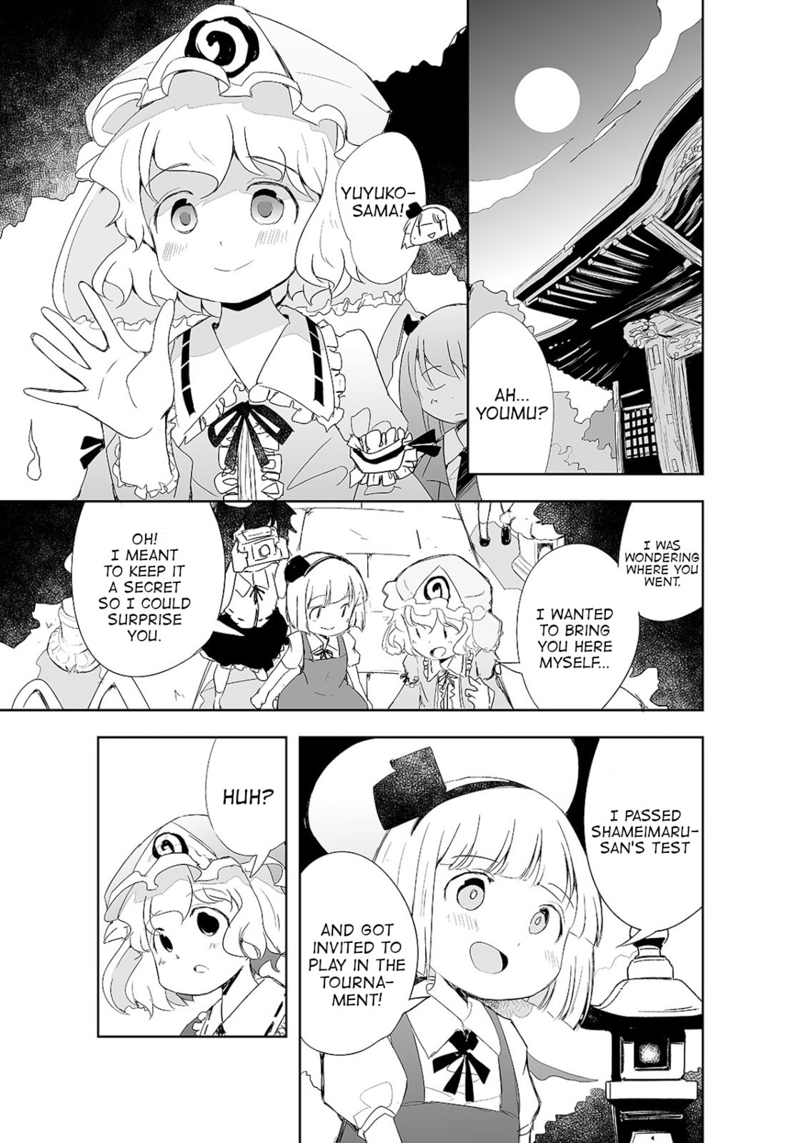 Touhou Project Fan Fictions: There Aren't Many Tiles That Can't Be Discard – Chapter 4 page 1