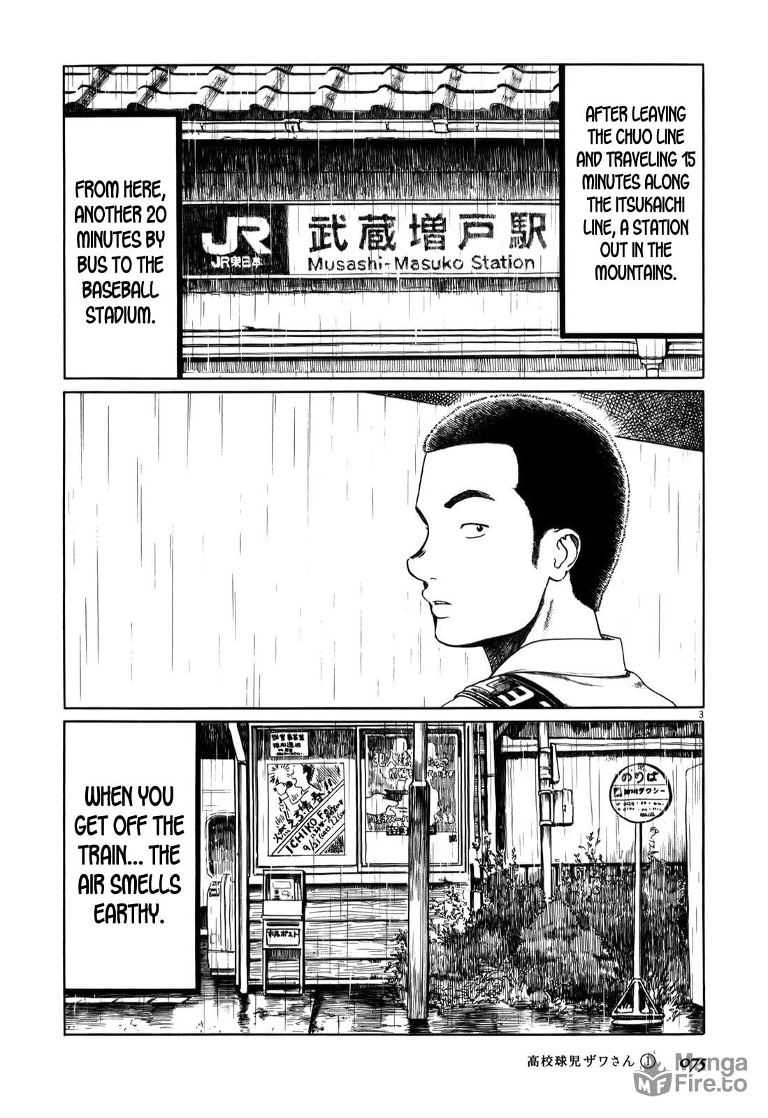 Autumn Rain page 2