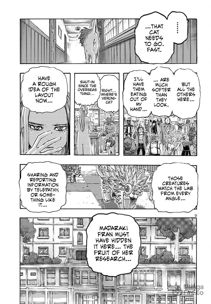 Her Again… page 8