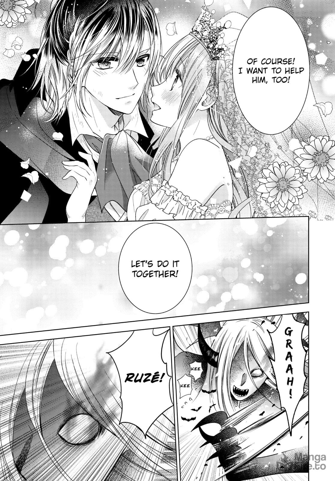 Vampire Dormitory – Chapter 39 page 19