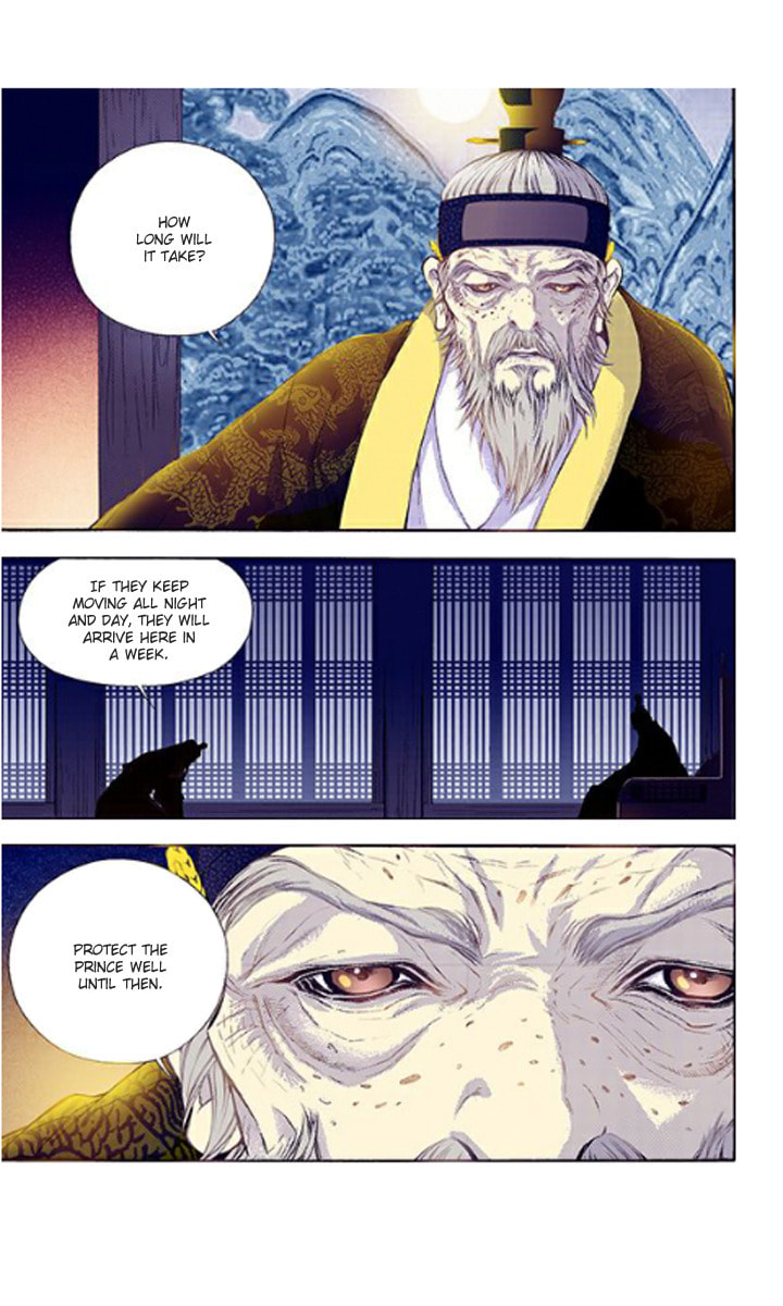 Vampire of the East – Chapter 31 page 15