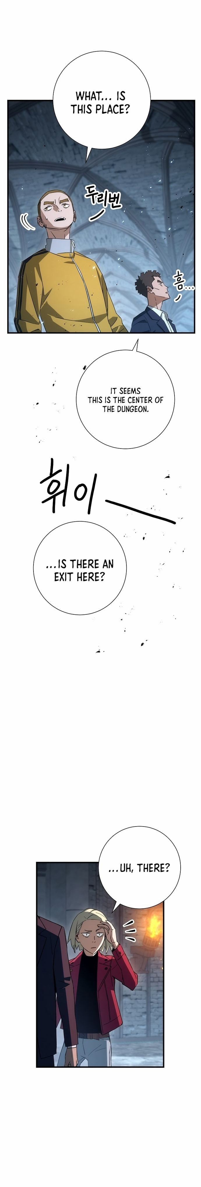 The Hero Returns – Chapter 18 page 6