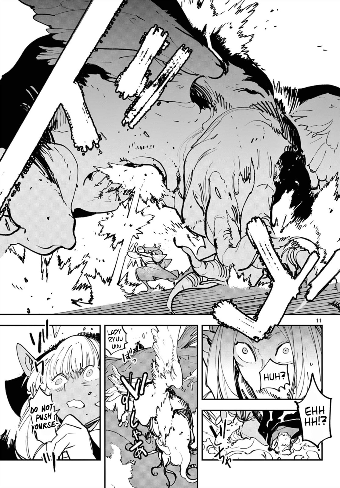 Princess Knights page 10