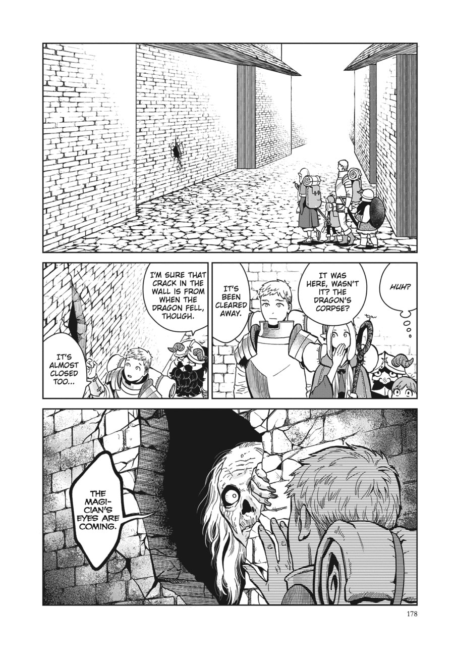 CLEANERS page 3