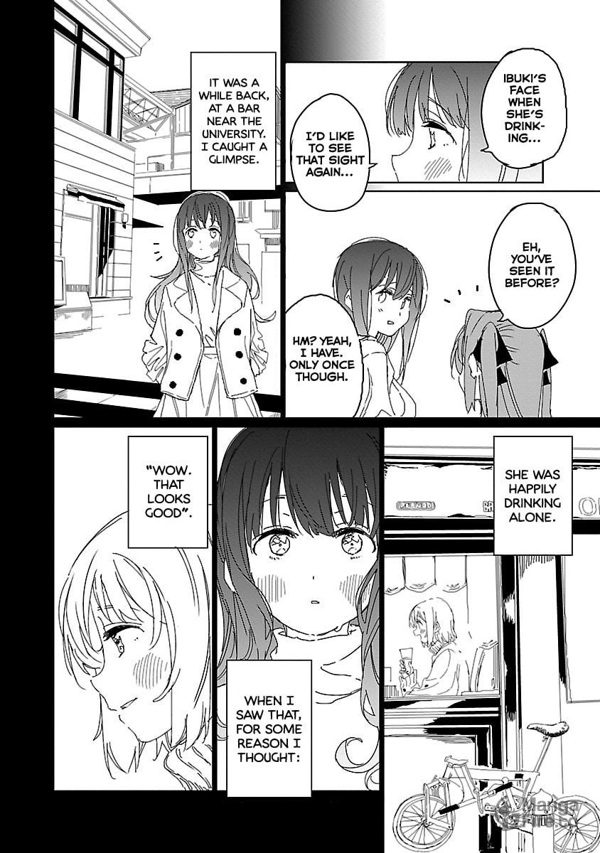 Kamiina Botan, Yoeru Sugata wa Yuri no Hana. – Chapter 11 page 11