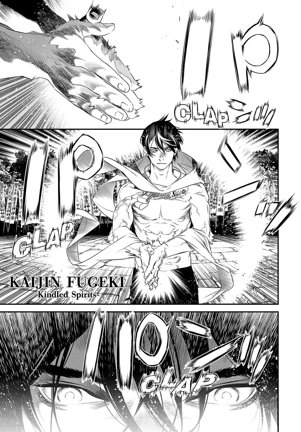 KAIJIN FUGEKI: Kindled Spirits – Chapter 30 page 0