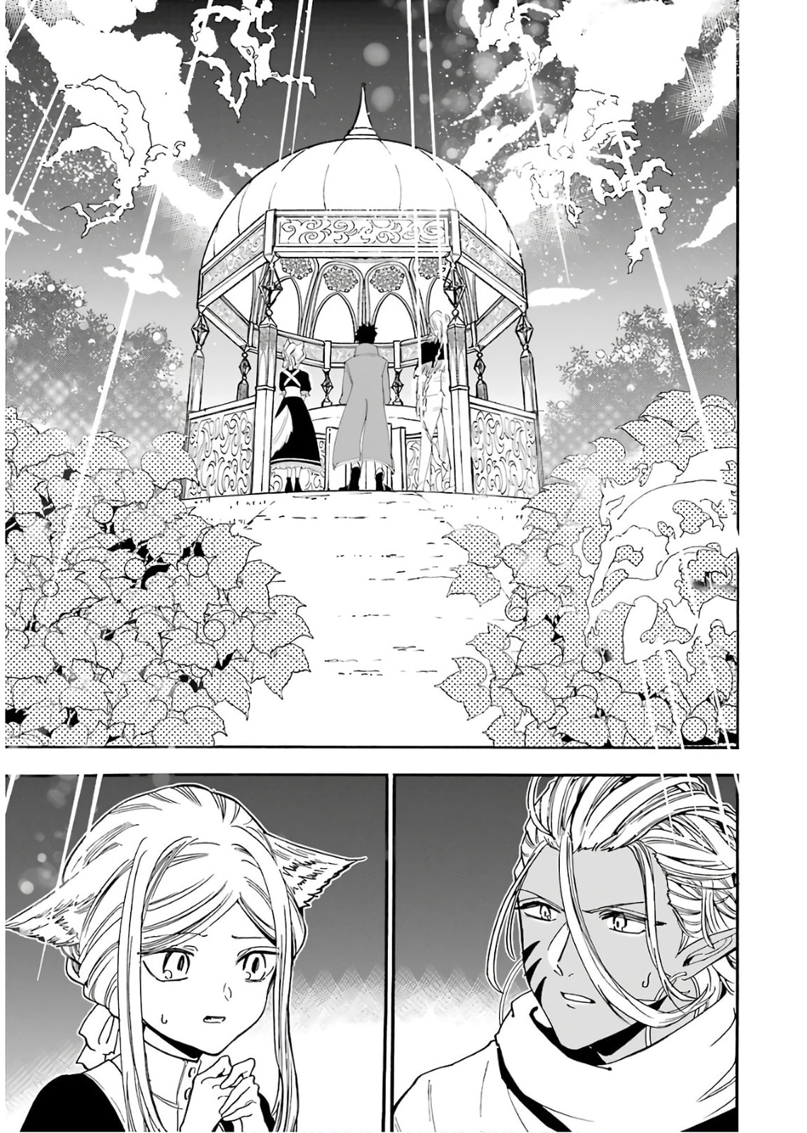 Gourmet in Different World. – Chapter 31 page 3