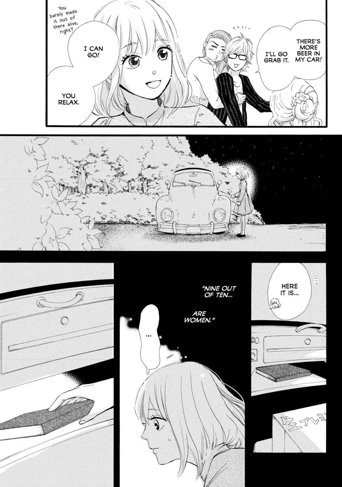 World's End and Apricot Jam – Chapter 21 page 18