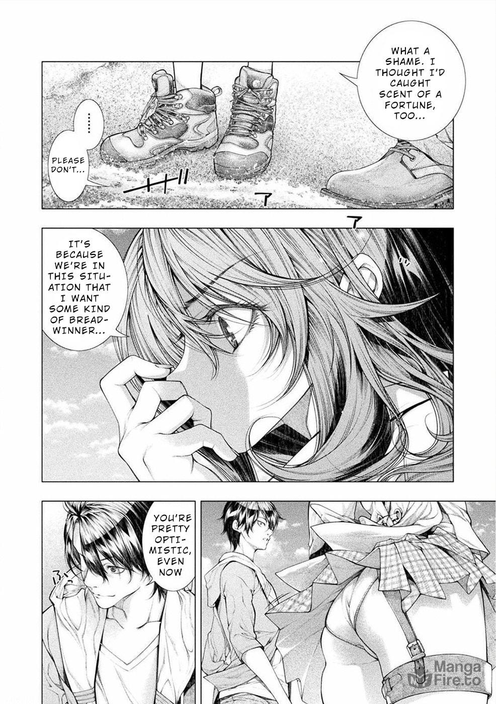 Rengokujima -Polar Love- – Chapter 6 page 19