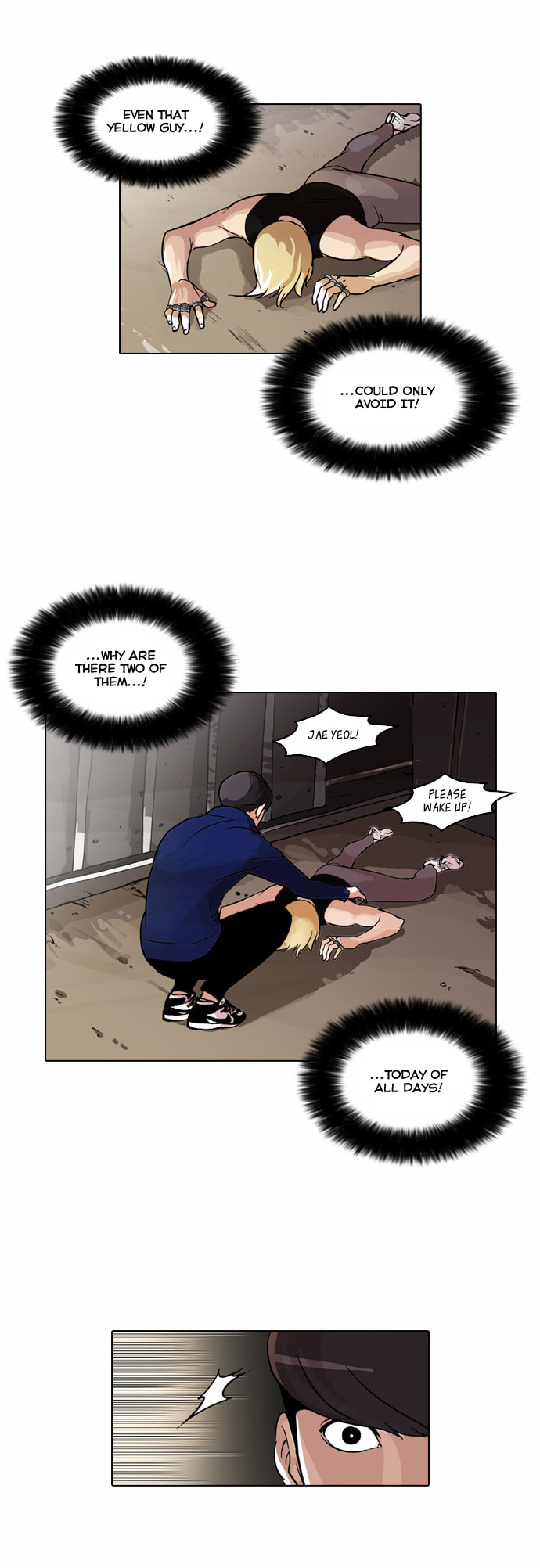 Lookism – Chapter 50 page 7