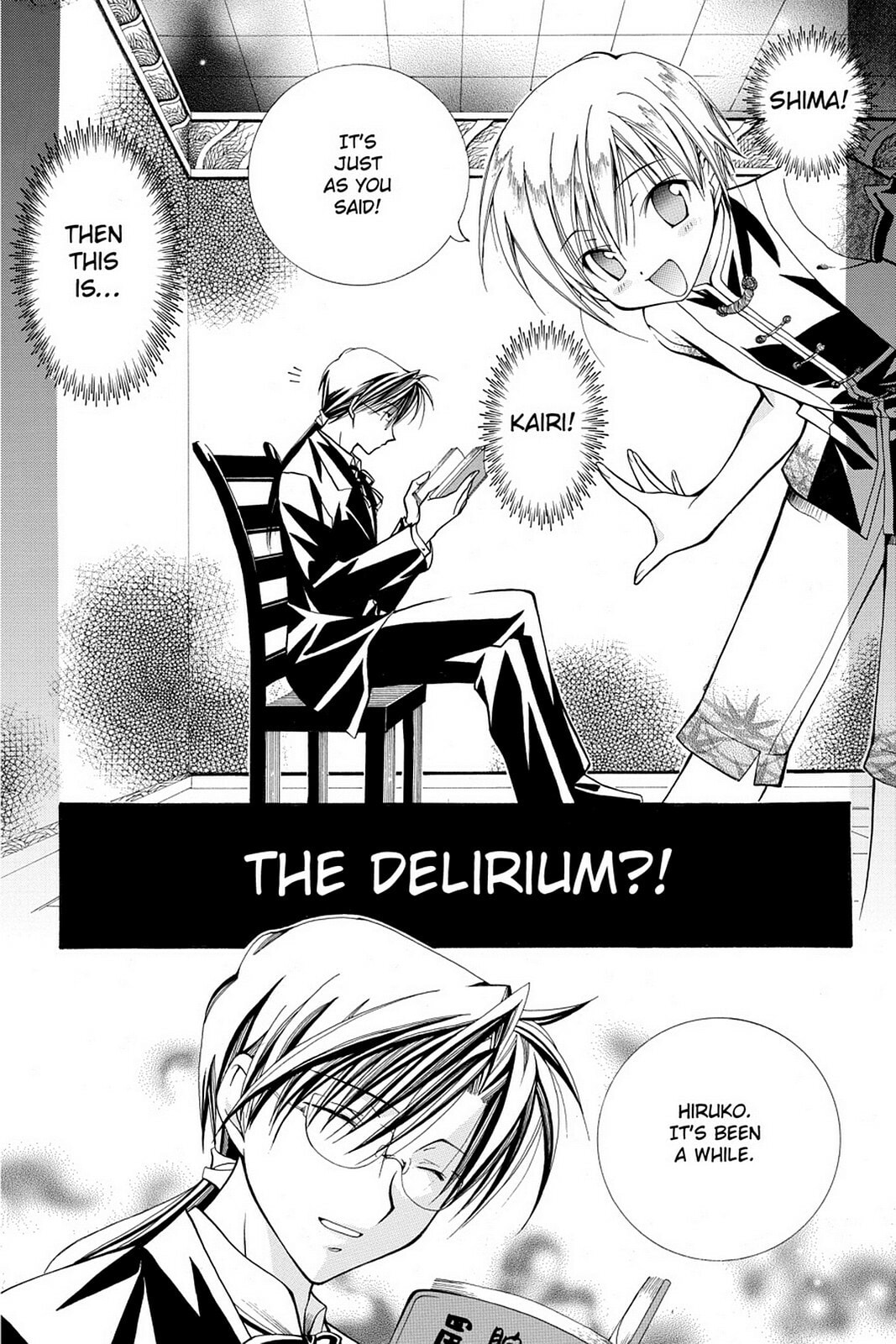 Nightmare Inspector: Yumekui Kenbun – Chapter 16 page 28