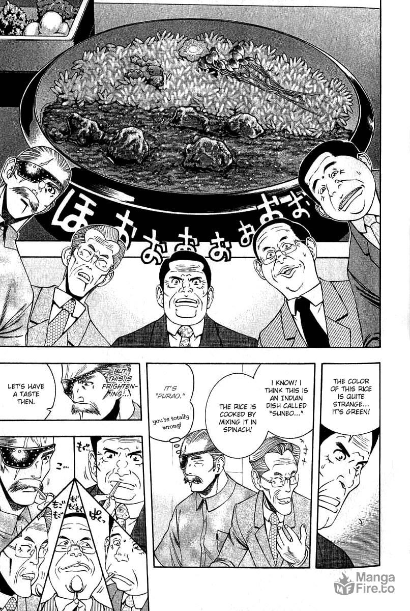 Strong Allies and Hints to the Answer page 14