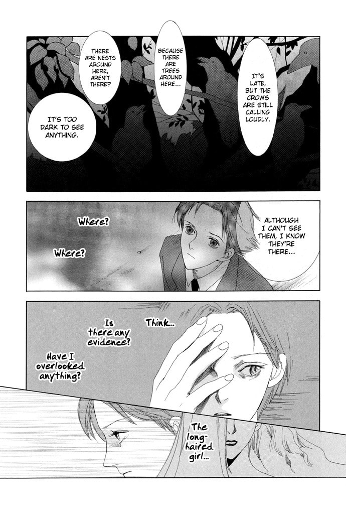 Omae ga Sekai wo Kowashitai Nara – Chapter 8 page 28