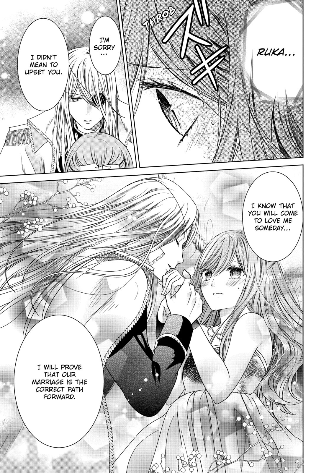 Vampire Dormitory – Chapter 36 page 18