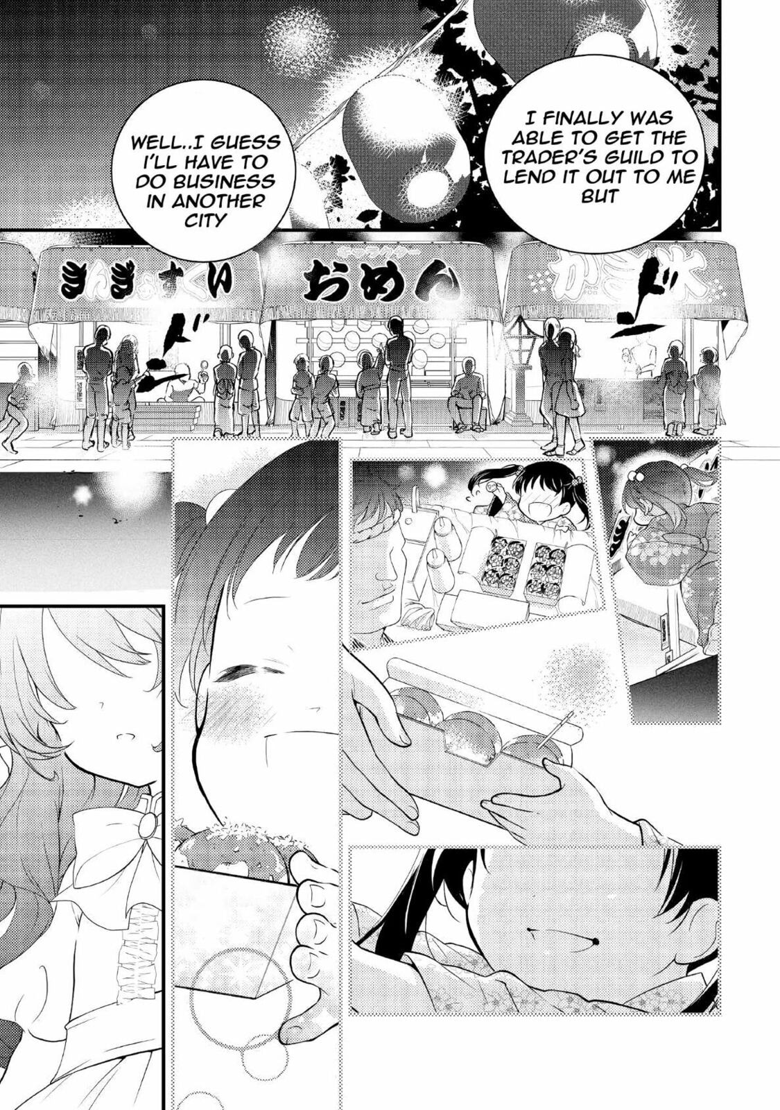 The Reincarnated Princess Craves Common People Food – Chapter 1 page 15