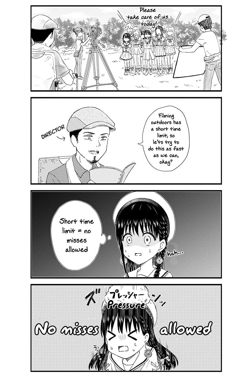 Disgusting Otaku Shoots An MV (Part 1) page 3