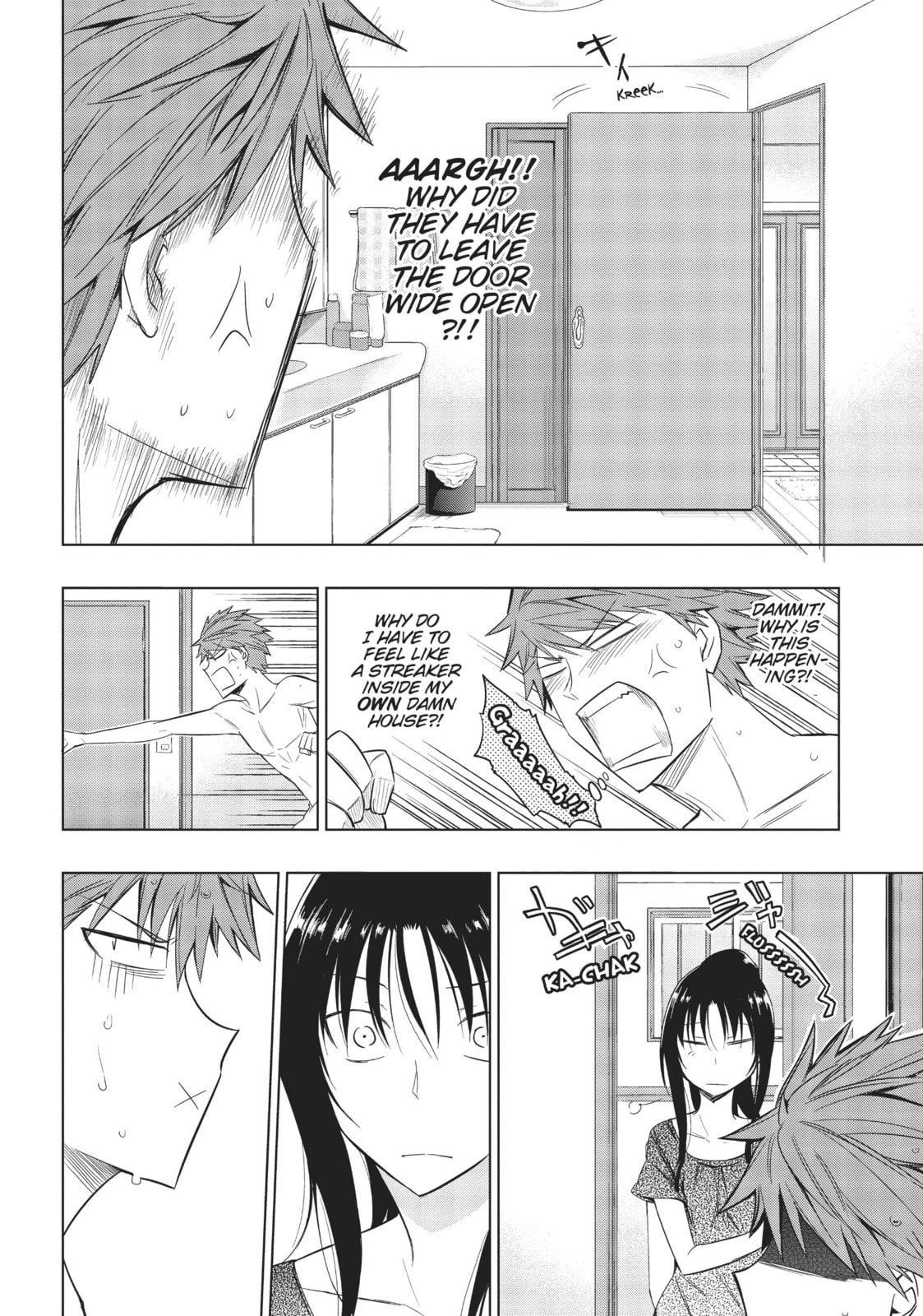He Was In A Towel!! page 7