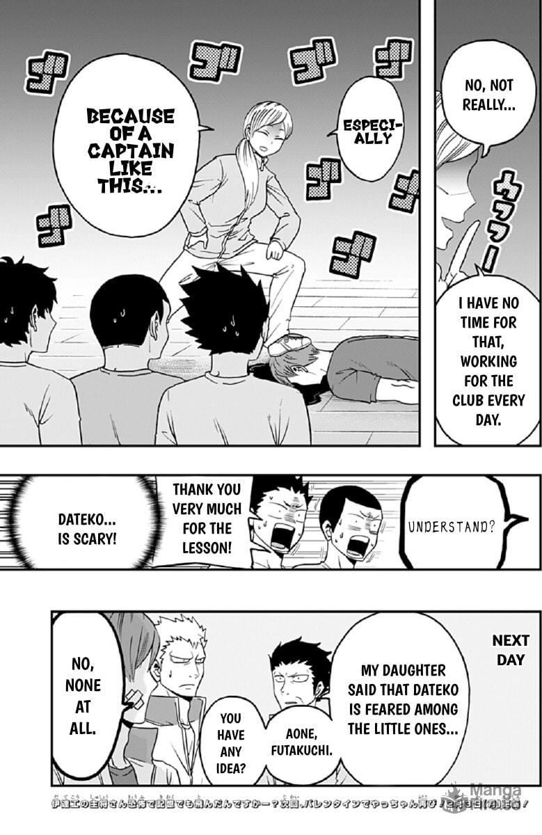 Futakuchi Teaches Some Kids page 14
