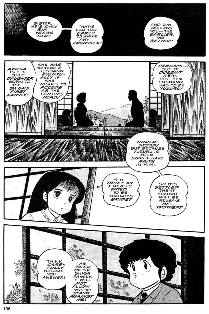 The Laughing Target page 1