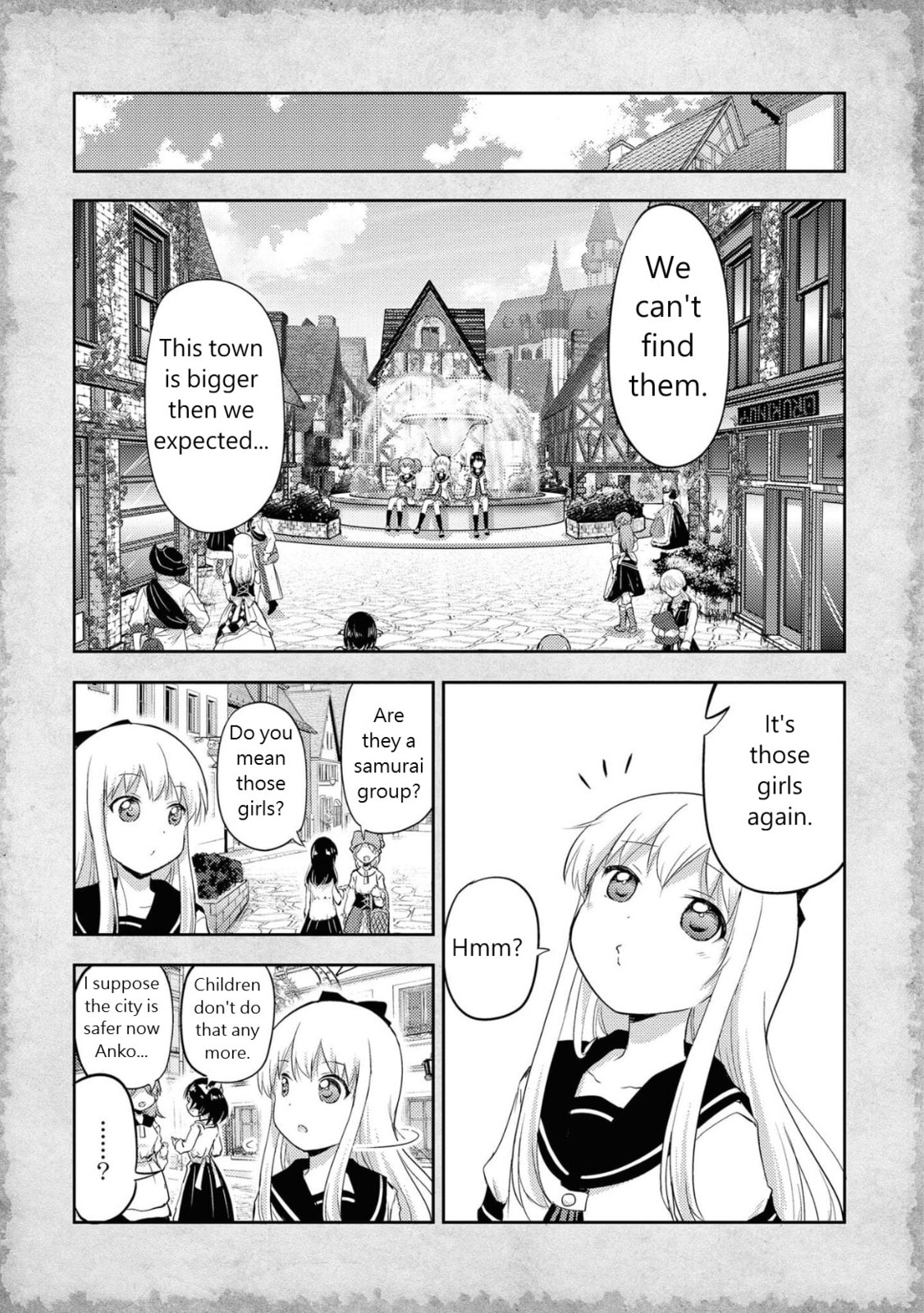 The god of jellyfish and the problem of money page 6