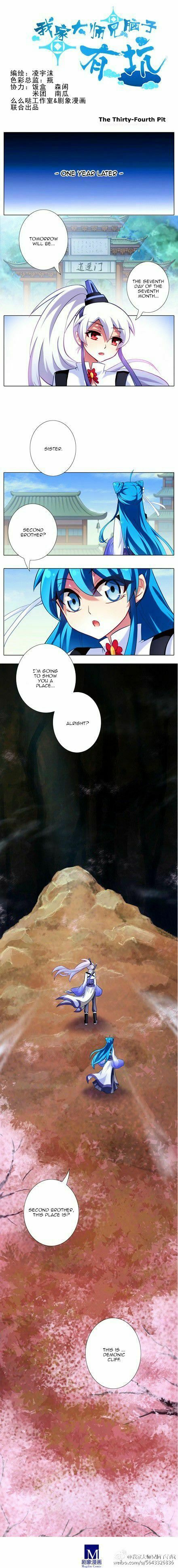 My Sect's Senior Disciple Has a Hole in His Brain (Colored) – Chapter 34 page 0
