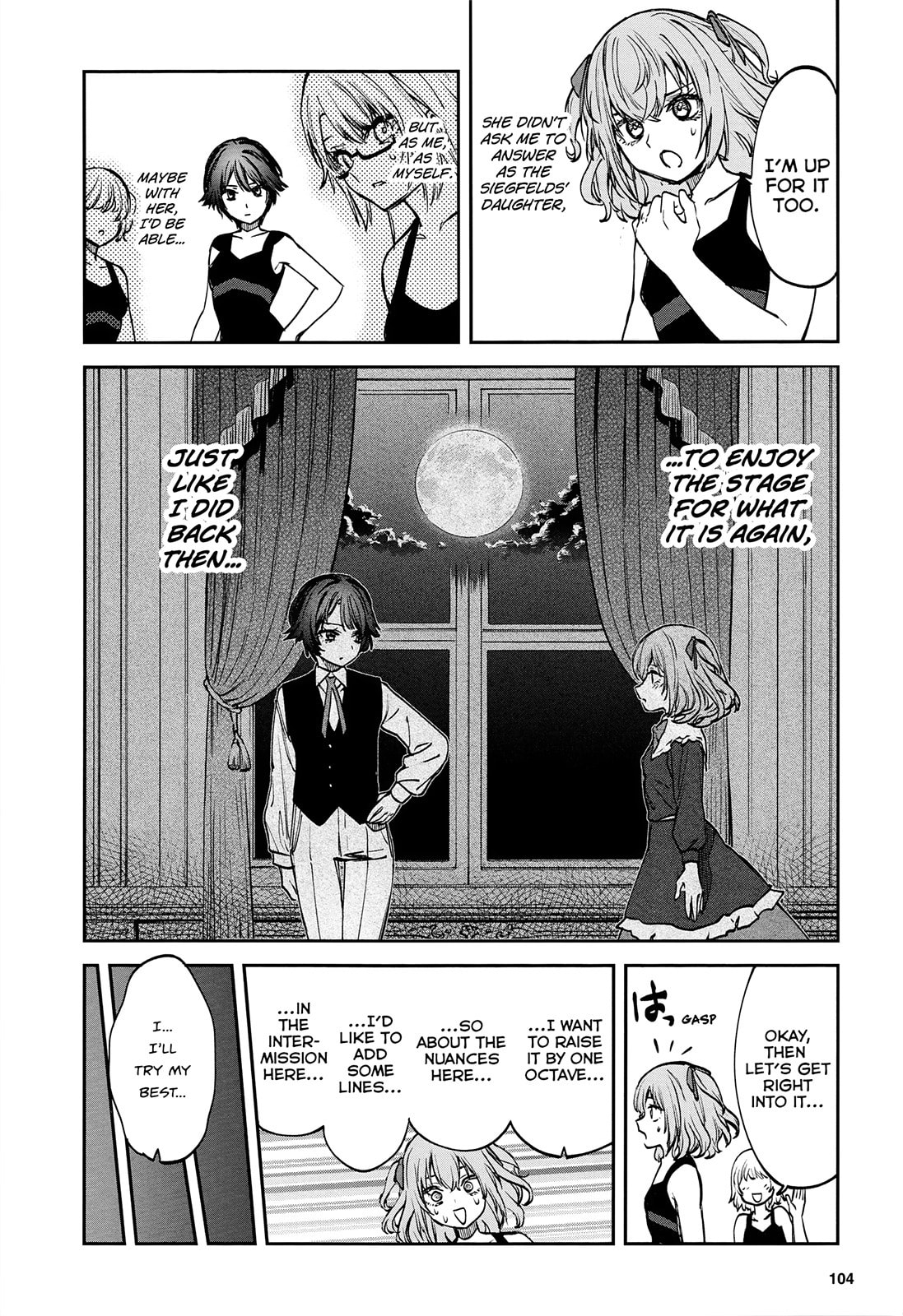 Shoujo☆Kageki Revue Starlight – The STAGE Junior High – Recollection – Chapter 0 page 7