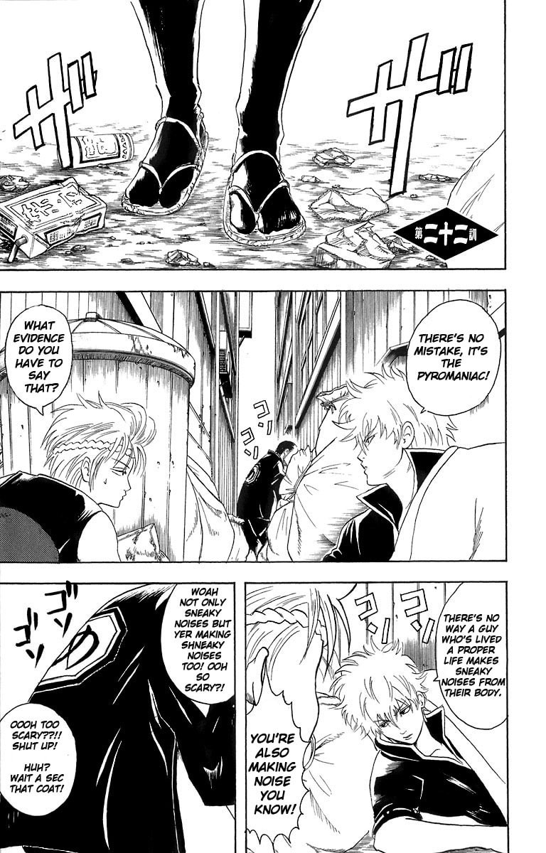 Gin Tama (Colored) – Chapter 22 page 1