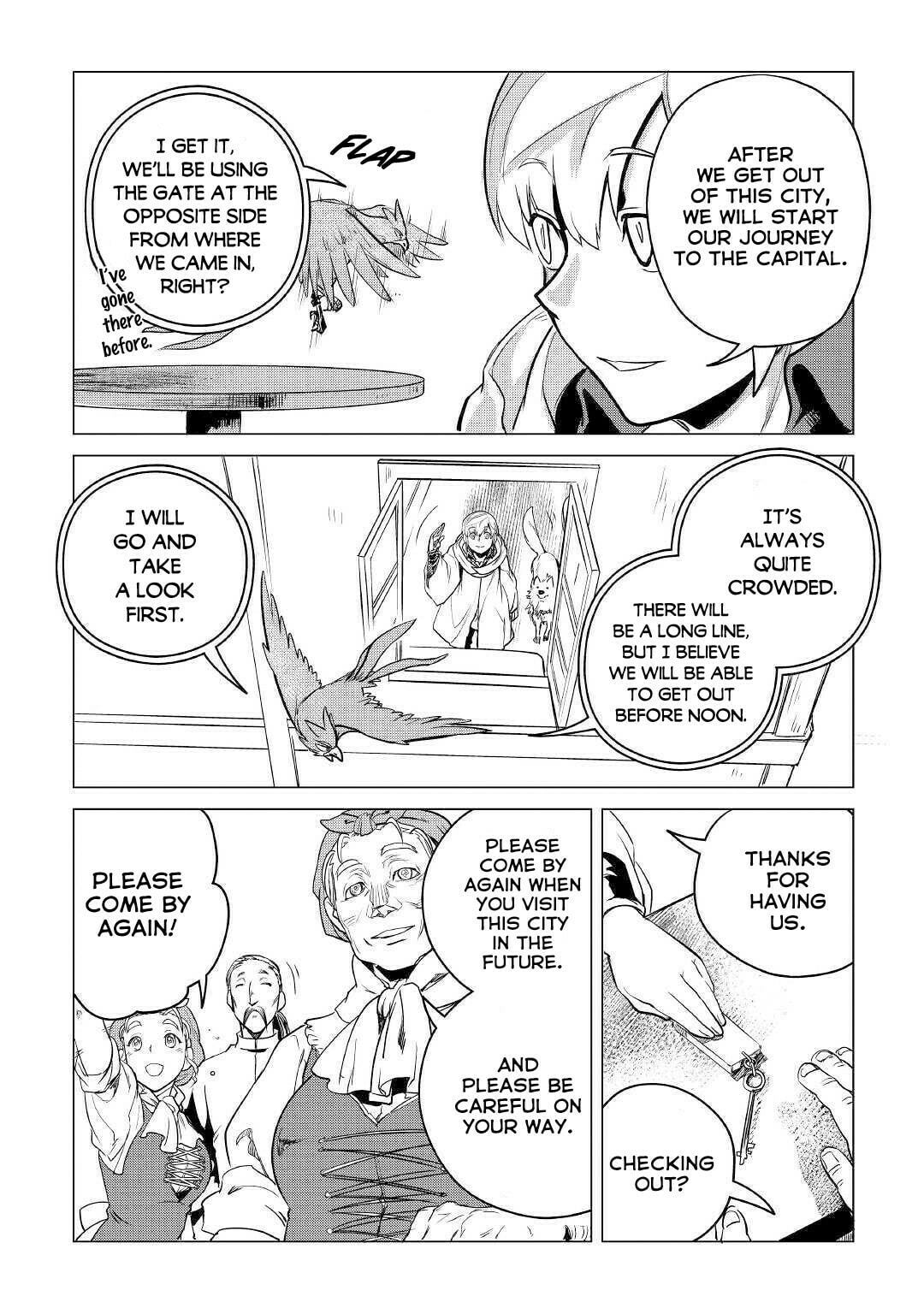 Emerald's Sword page 13