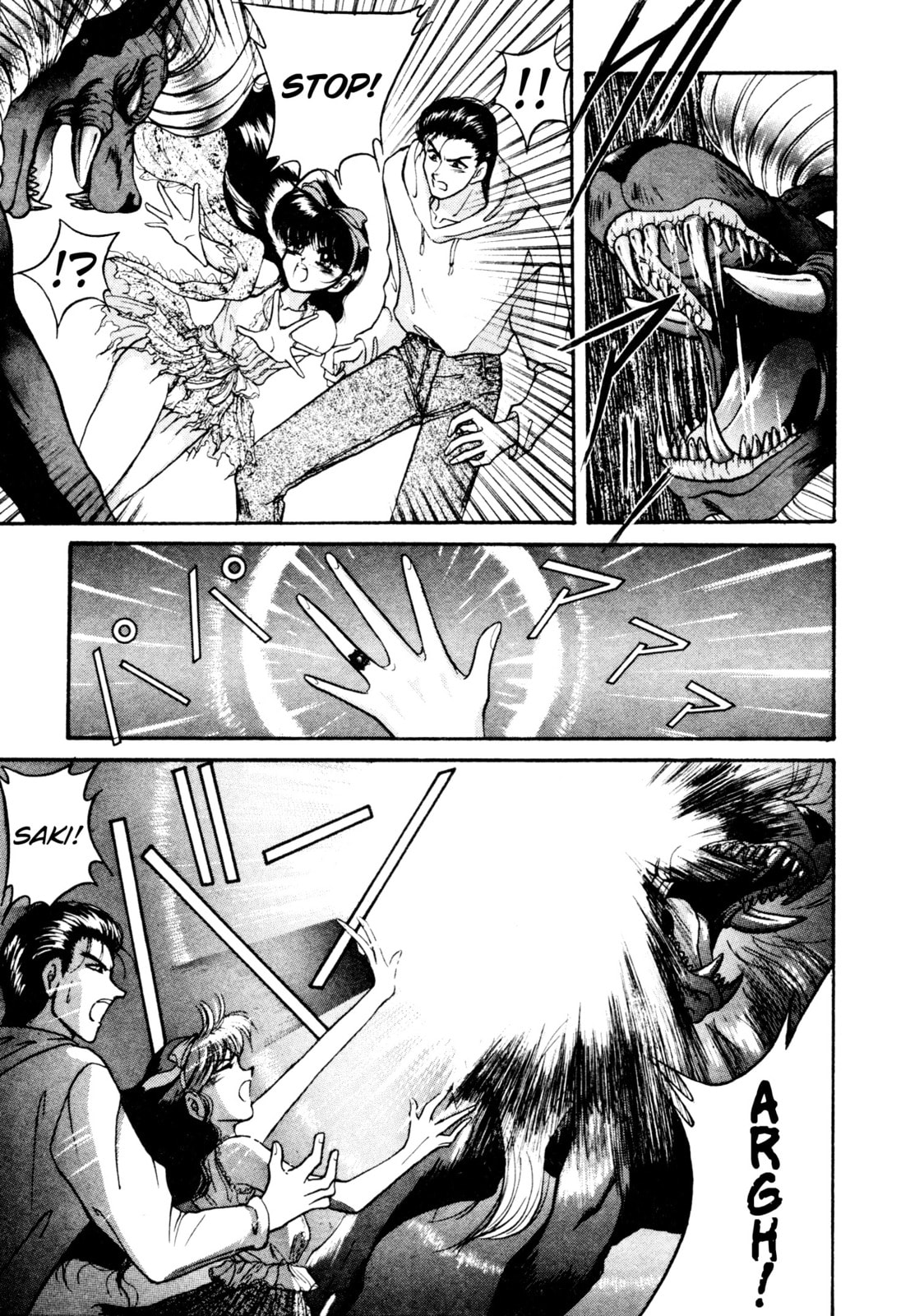 Opposition page 18