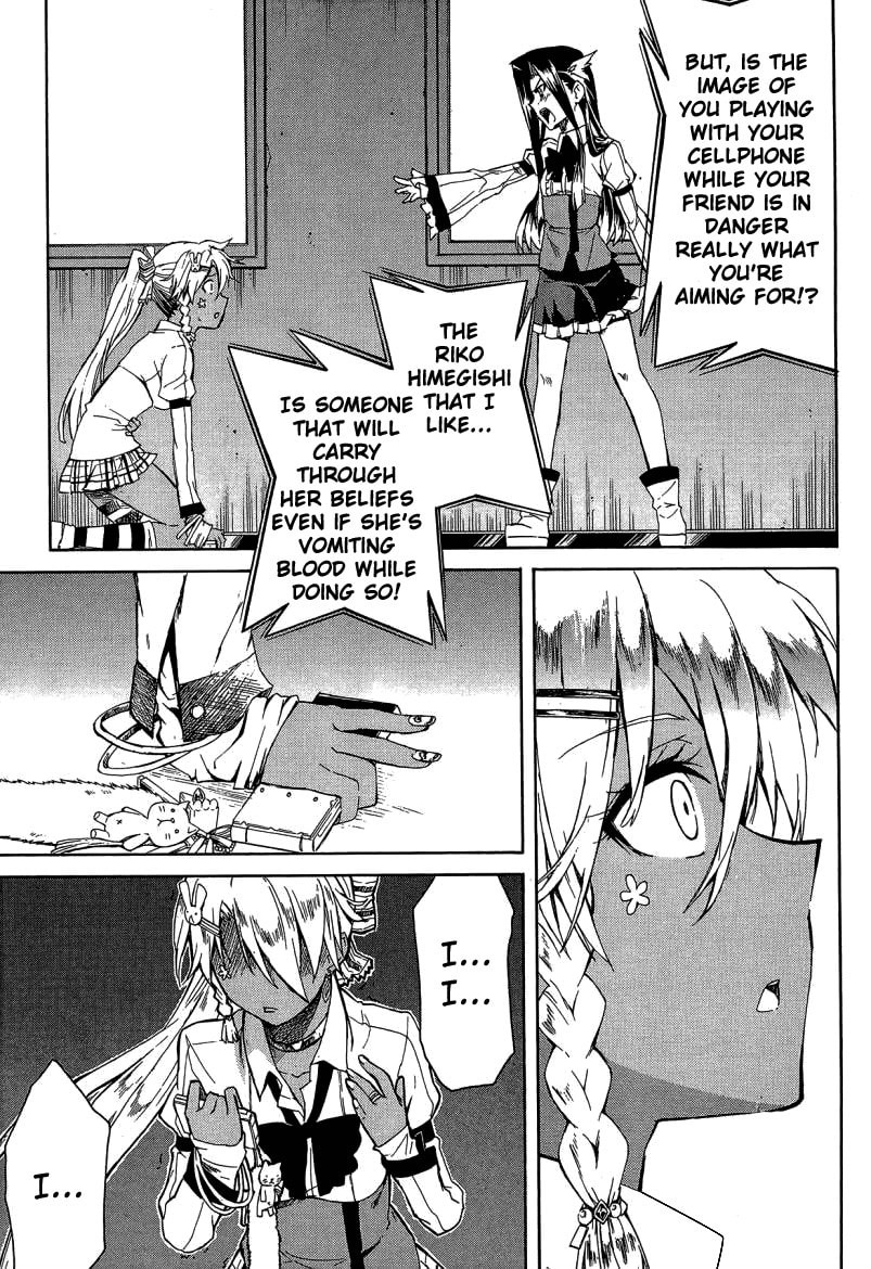 Trauma Ryoushi Kesshou – Chapter 7 page 25