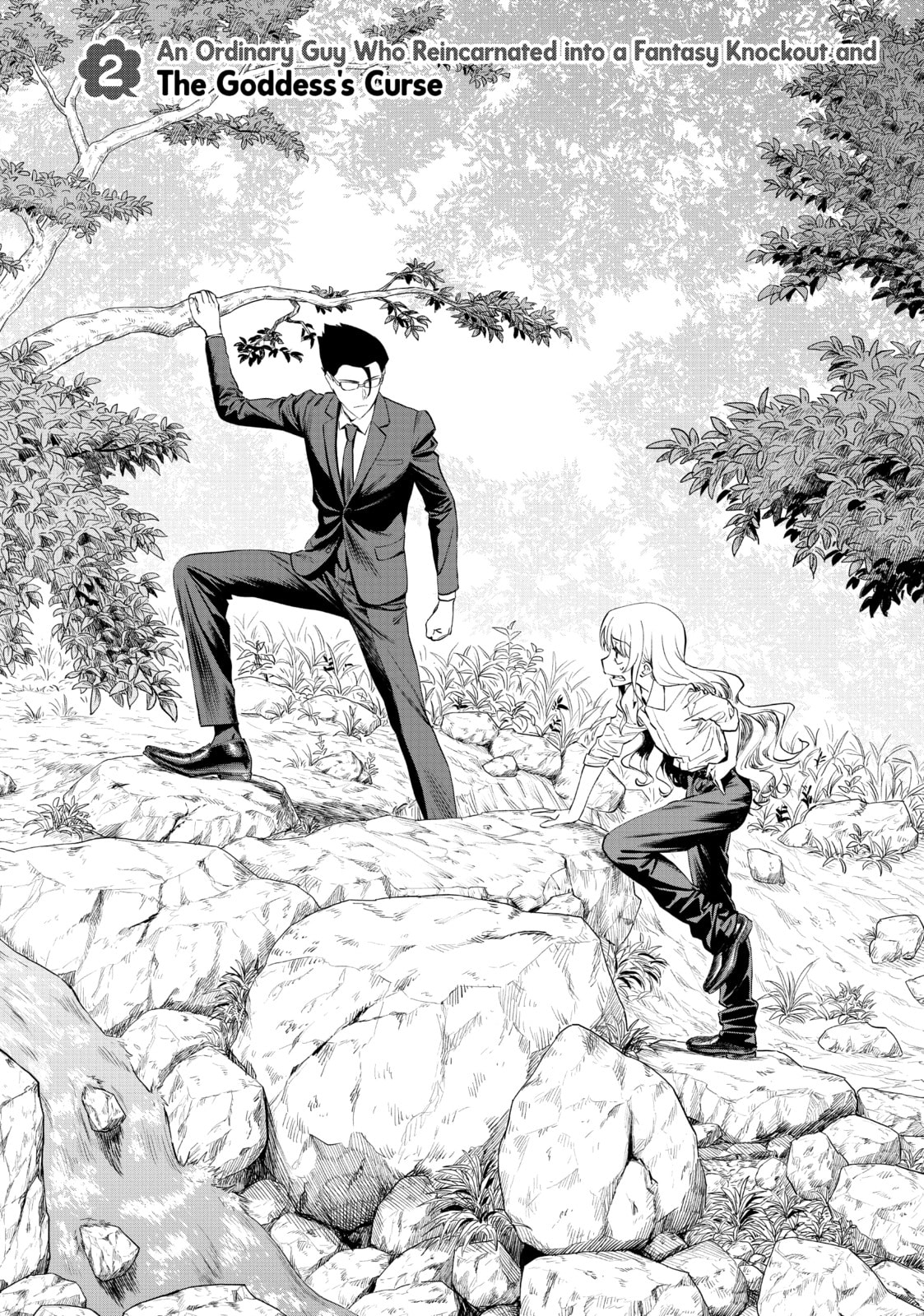 Life with an Ordinary Guy Who Reincarnated into a Total Fantasy Knockout – Chapter 2 page 1