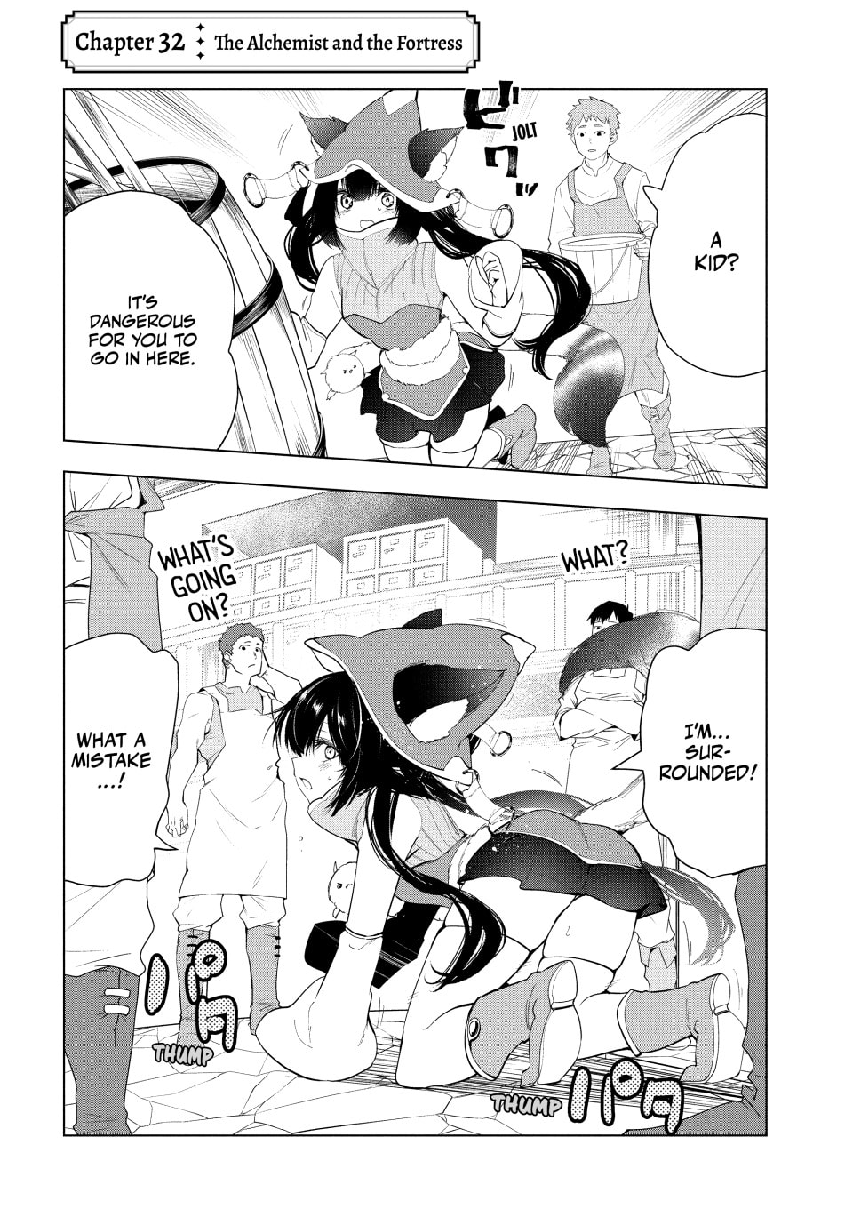 Kaiko sareta Ankoku Heishi (30-dai) no Slow na Second Life – Chapter 32 page 1