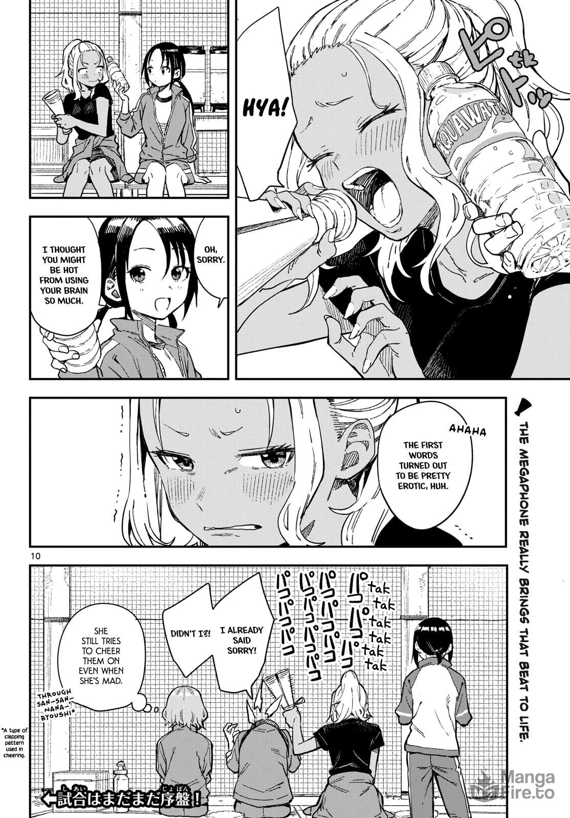 Practice match page 9