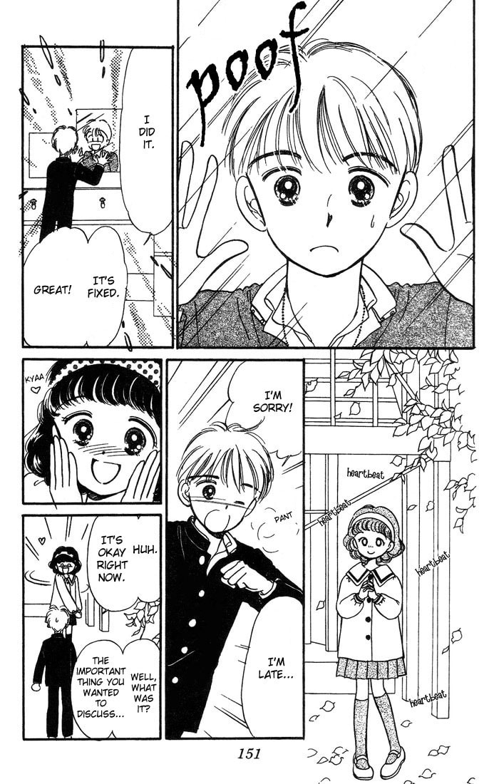 Hime-chan no Ribbon – Chapter 4 page 30