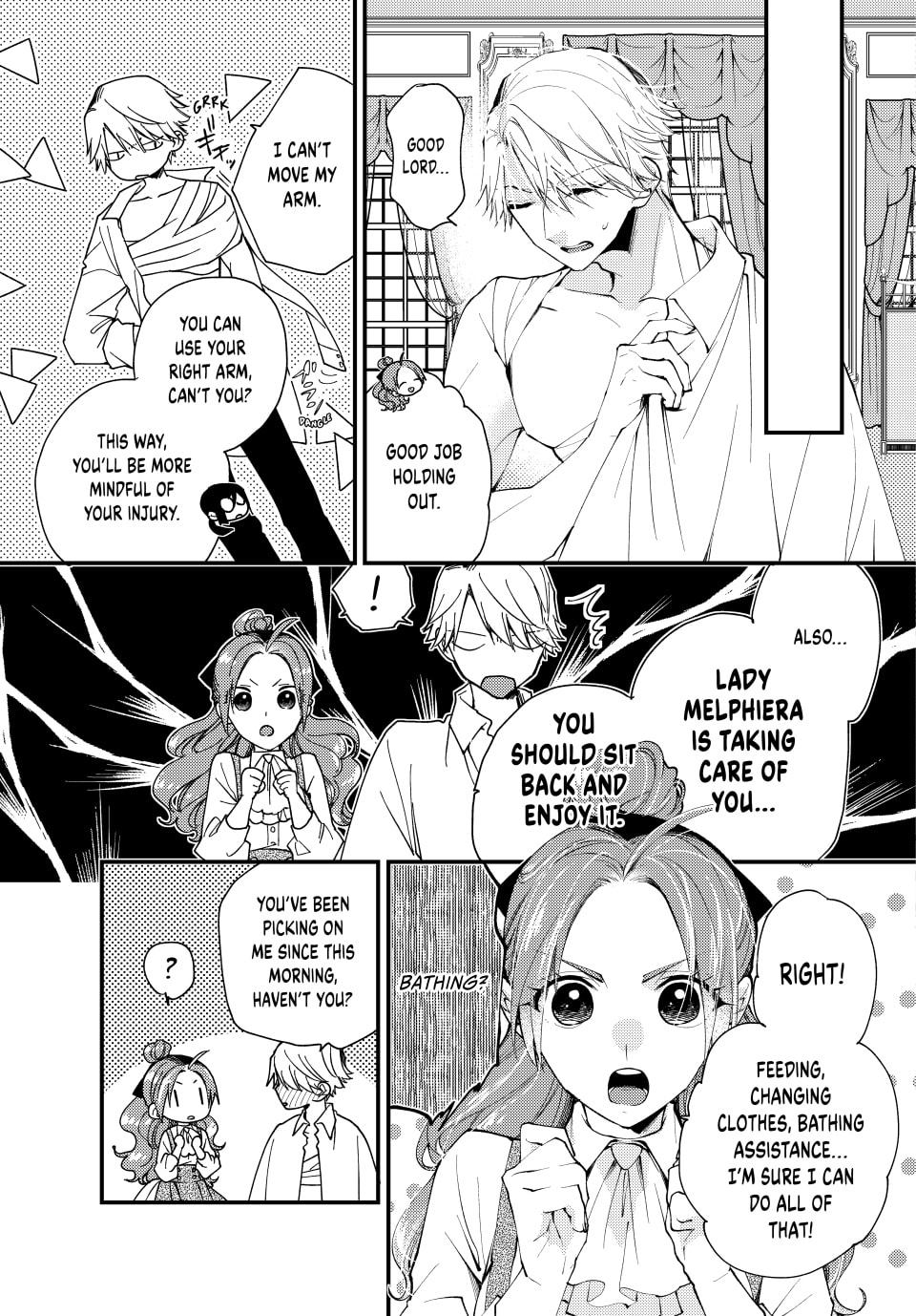 Pass the Monster Meat, Milady! – Chapter 36 page 16