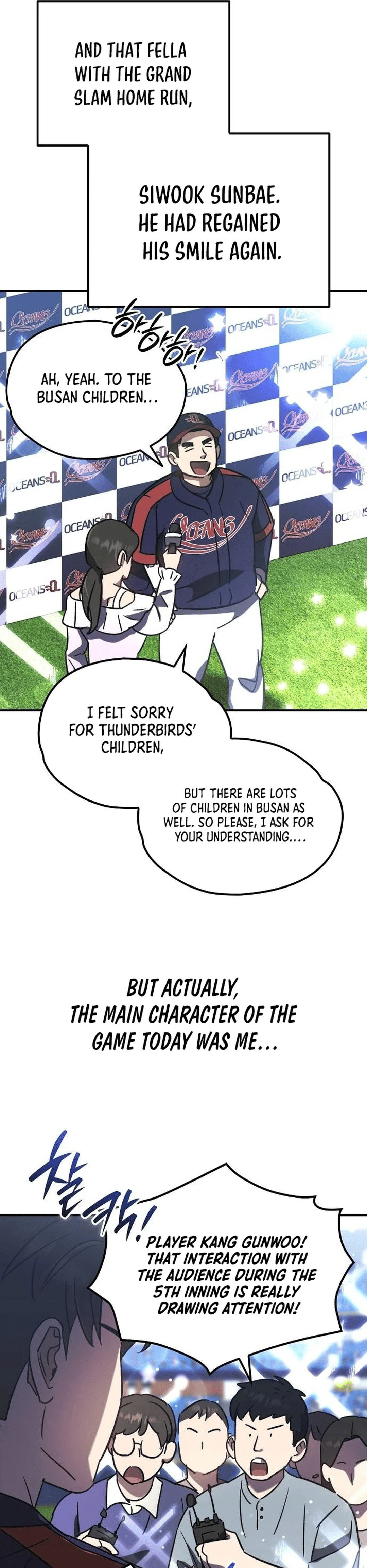 Genius Hitter Hits Fastball – Chapter 51 page 16