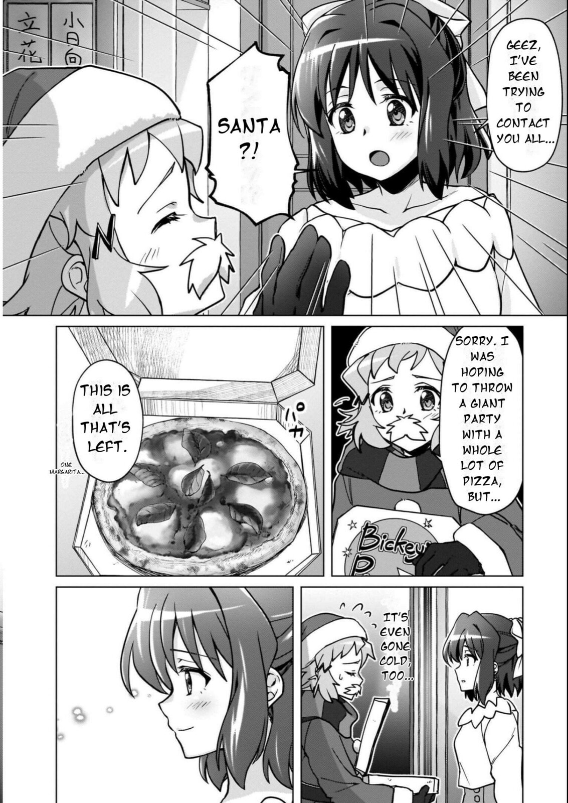 Senki Kanshoku Symphogear ~Shirabemeshi~ – Chapter 17 page 18