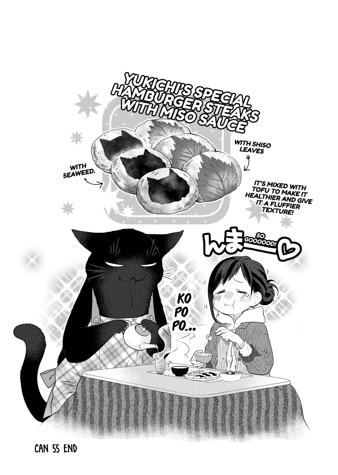 The Masterful Cat Is Depressed Again Today – Chapter 55 page 6
