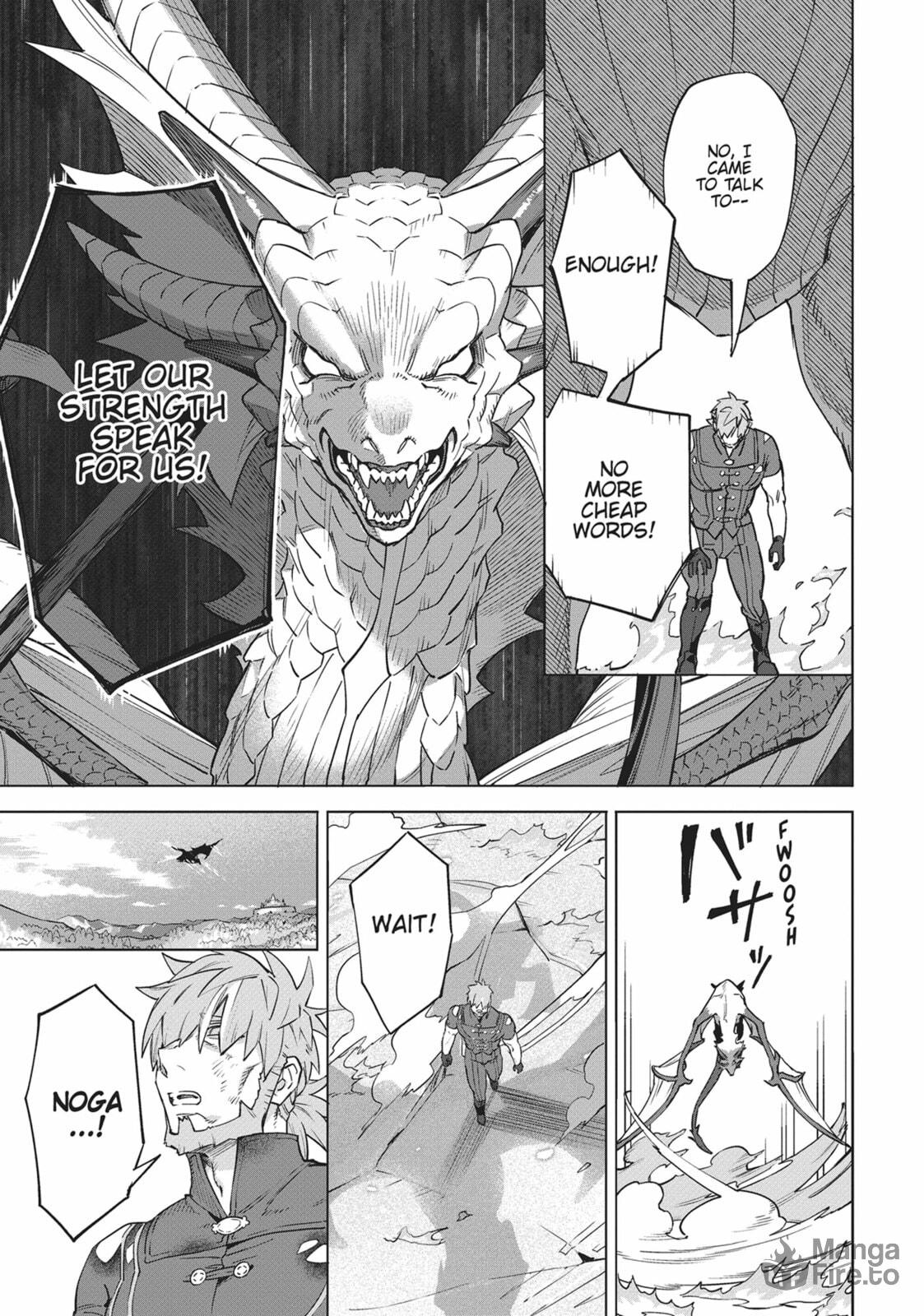 Royal Tailor: Clothier to the Crown – Chapter 12 page 2
