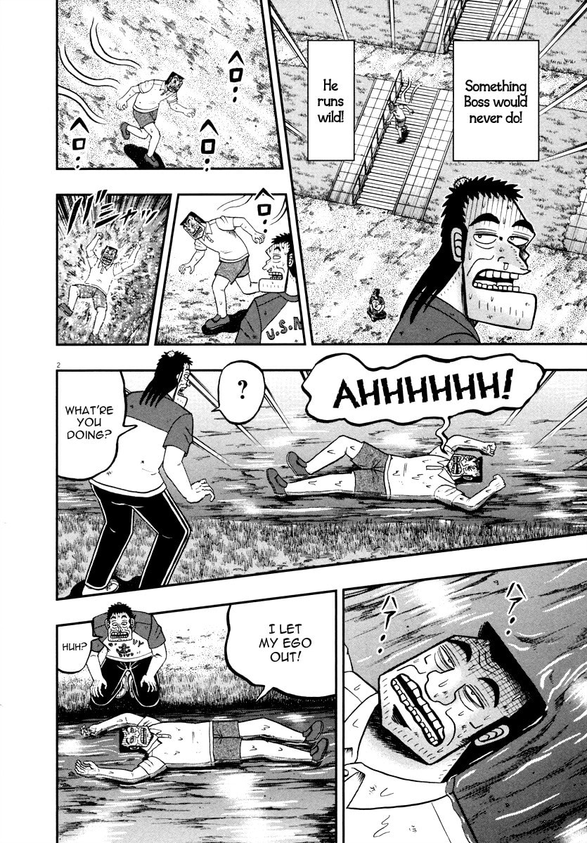 Crisis page 1