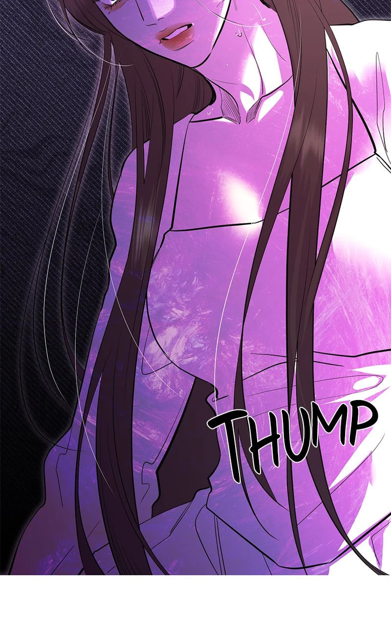 Extroversion of an Immortal – Chapter 76 page 75
