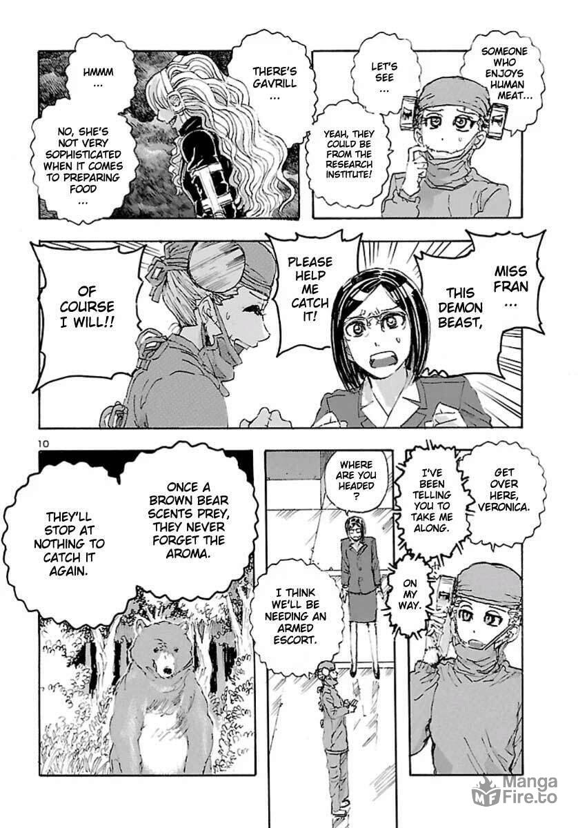 Night of the Hunter page 8