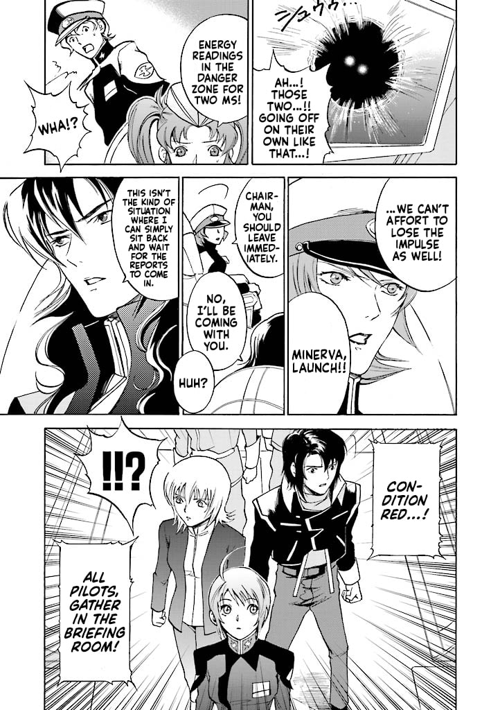 Suspend page 46