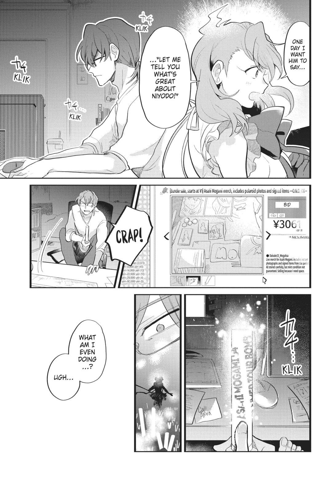 Phantom of the Idol – Chapter 13 page 18