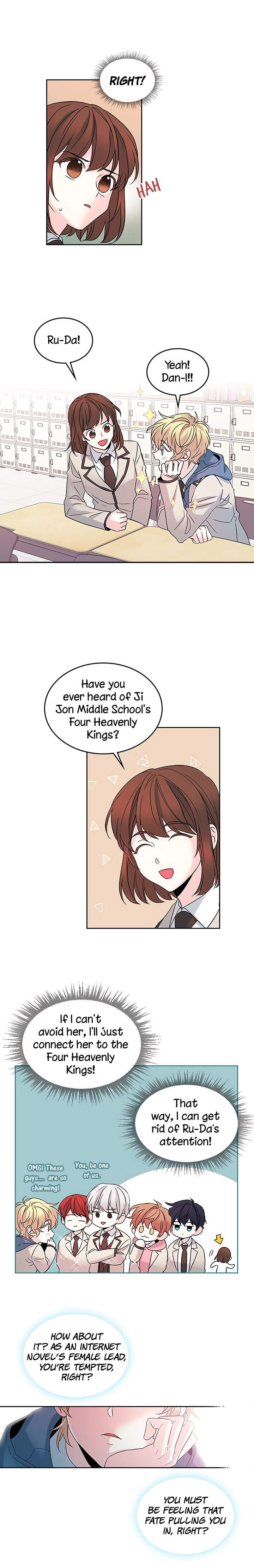 My Life as an Internet Novel – Chapter 35 page 1