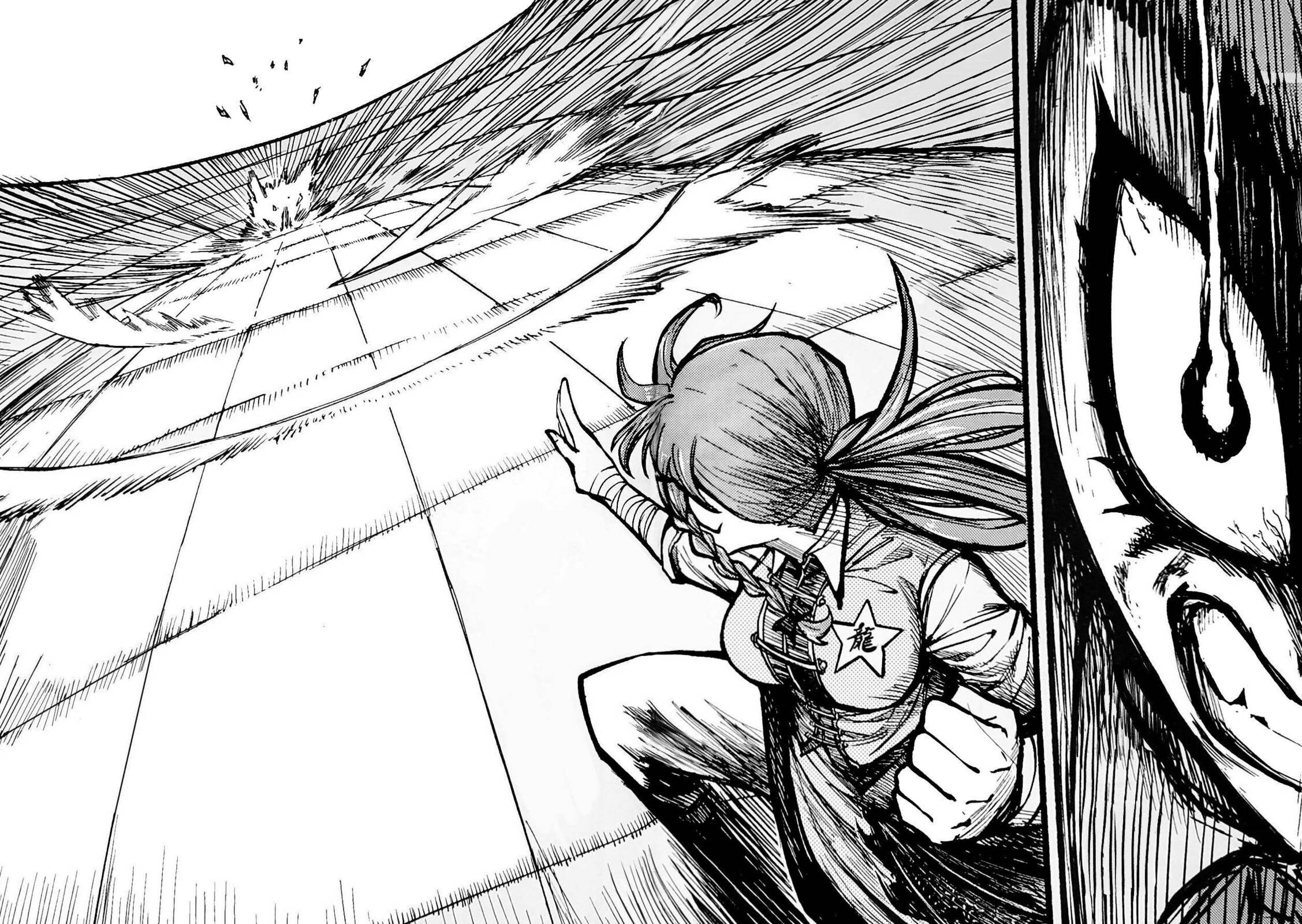 Round 1 Conclusion page 50