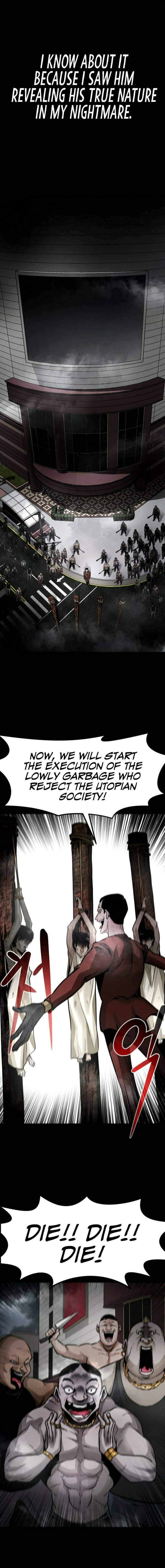 All Rounder – Chapter 14 page 22