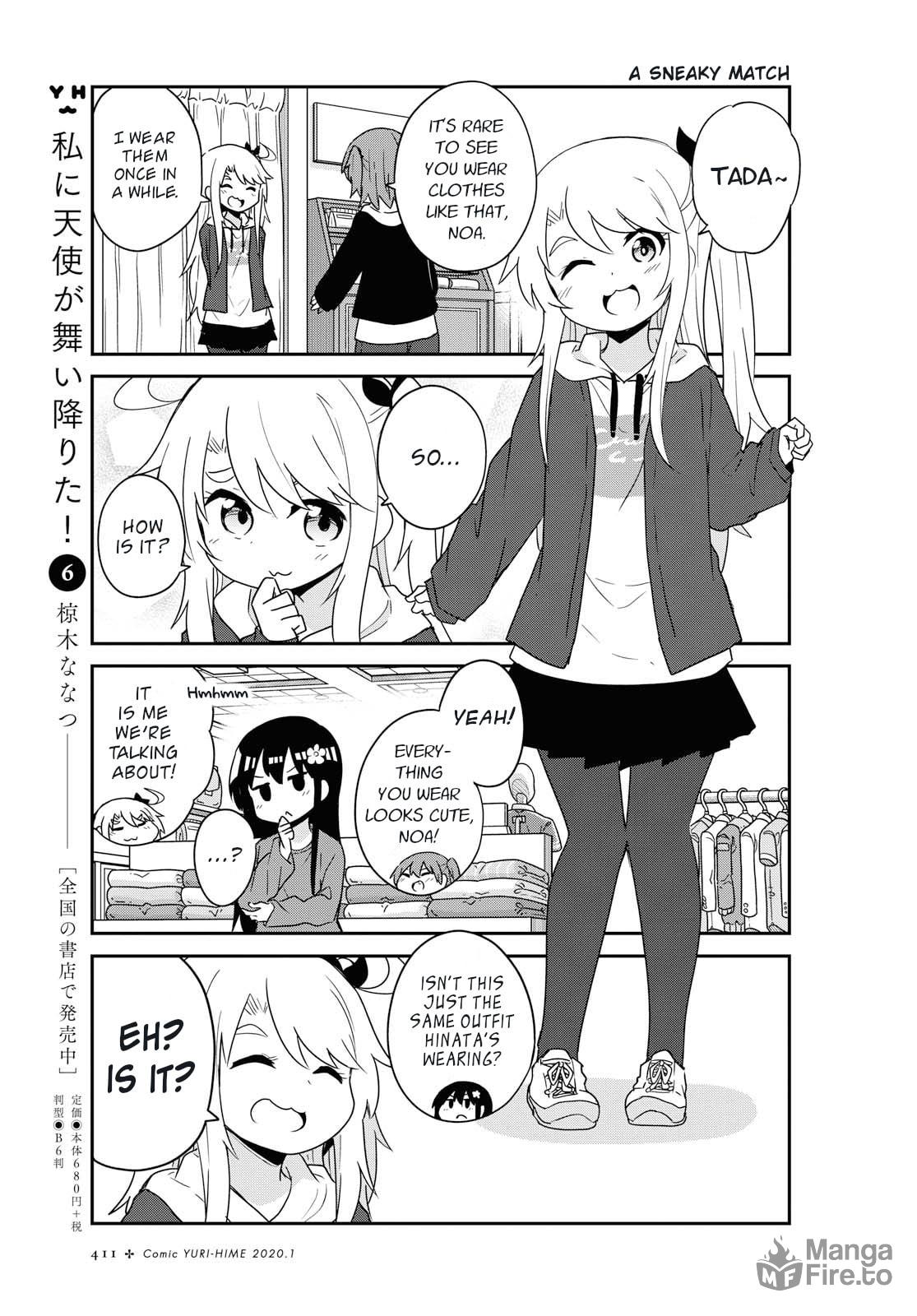 Watashi ni Tenshi ga Maiorita! – Chapter 58 page 8