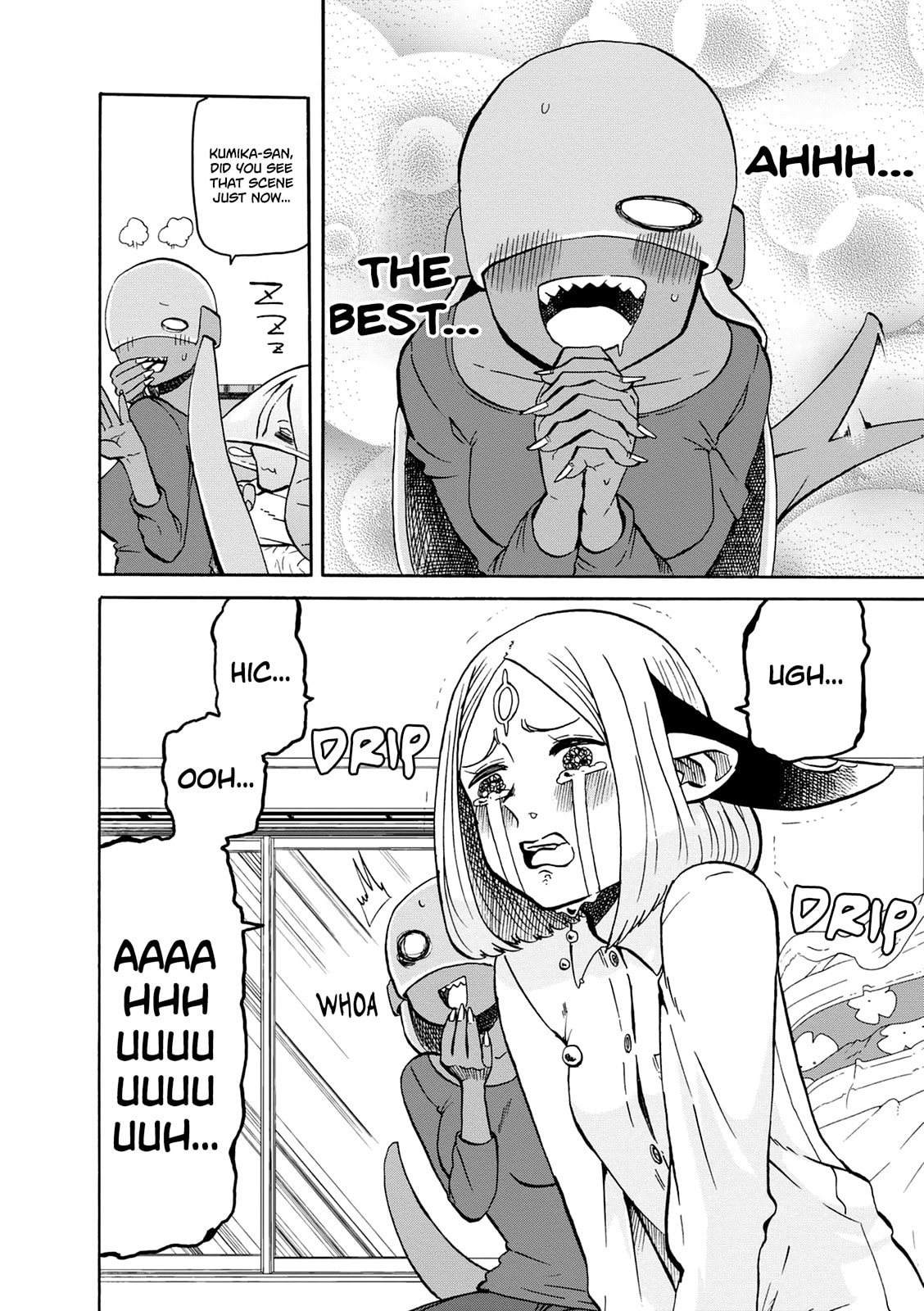 Pop ☆ Step ☆ Subculture page 10