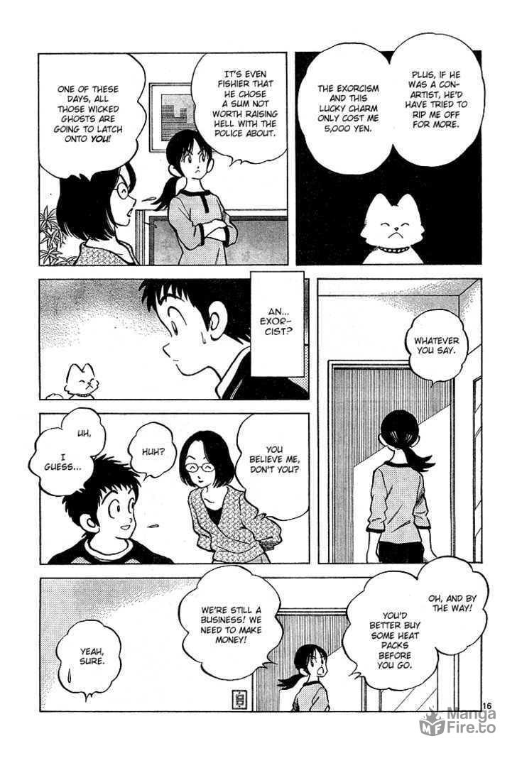 Even After Death, A Childhood Friend Is Still a Childhood Friend page 17